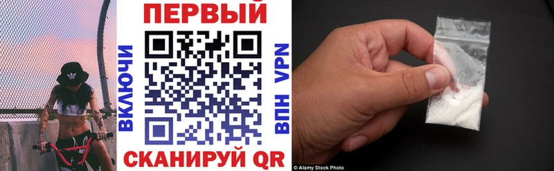 Amphetamine 97%  Белорецк 