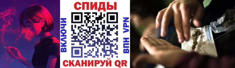 kraken зеркало  Белорецк  Бутират 99%  хочу  