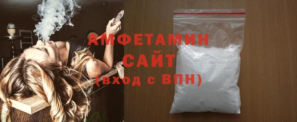 скорость mdpv Богородицк