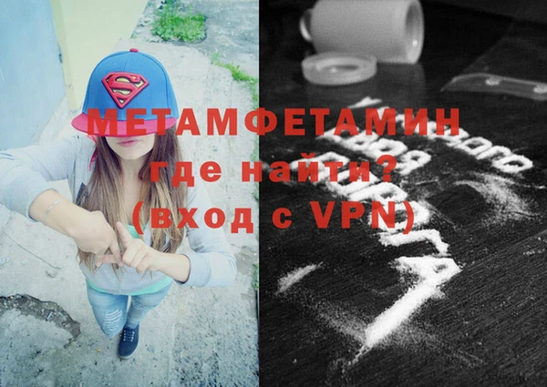 спиды Богданович