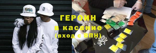 амф Переславль-Залесский