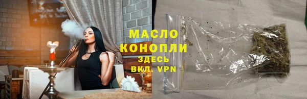 спиды Богданович