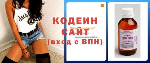 герыч Богородск