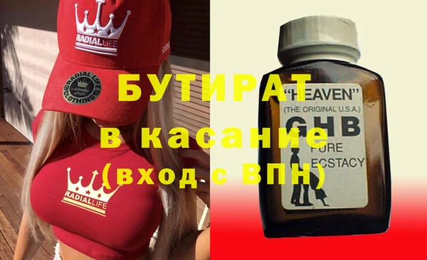 спиды Богданович
