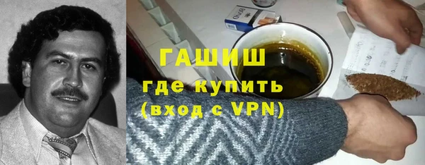спиды Богданович